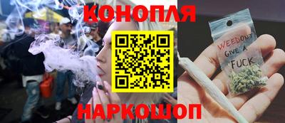 стаф Шахты