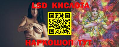 кокс Шелехов