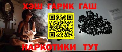 стаф Шахты
