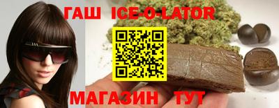 кокс Шелехов