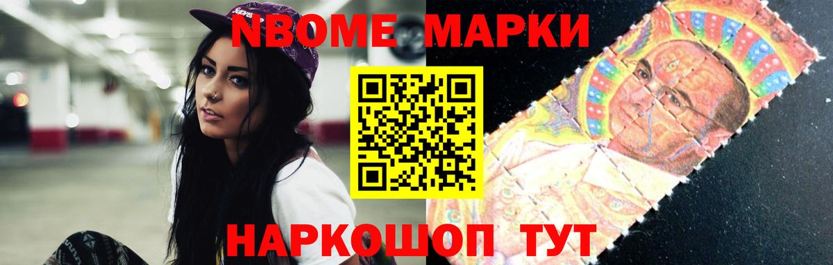 LSD-25 экстази кислота  Вход с VPN  ЛСД экстази ecstasy  Архангельск 