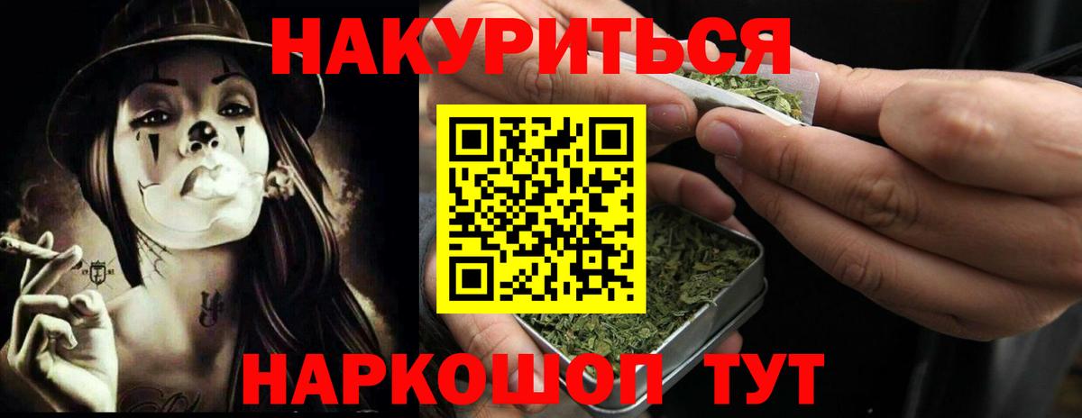 Марихуана MAZAR  Вход с VPN  МАРИХУАНА OG Kush  Архангельск  Шишки марихуана марихуана 